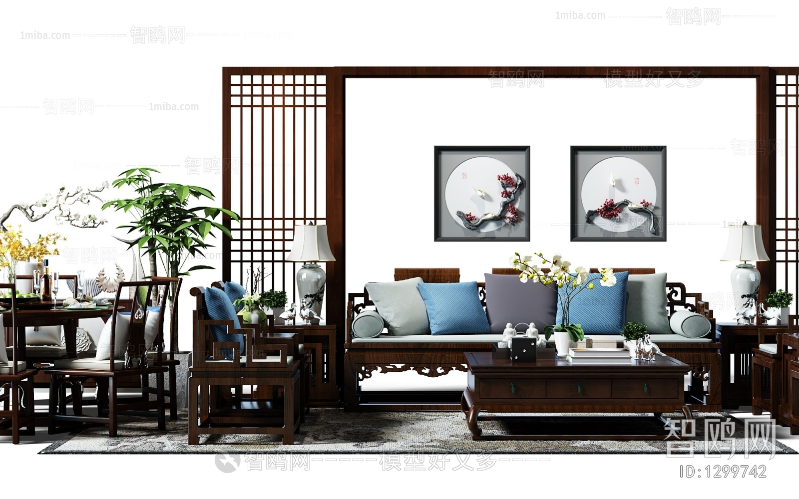 Chinese Style Sofa Combination