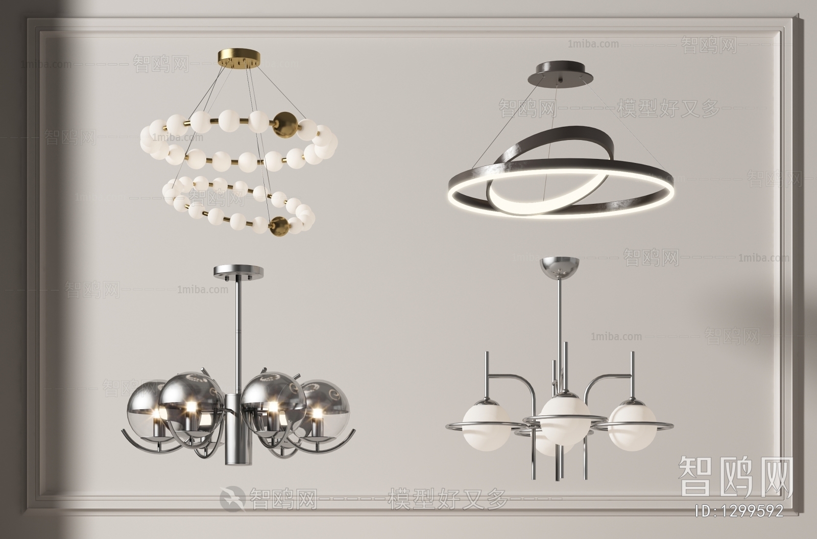 Modern Droplight