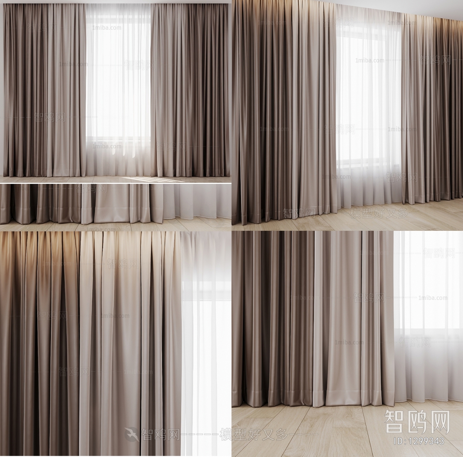 Modern The Curtain