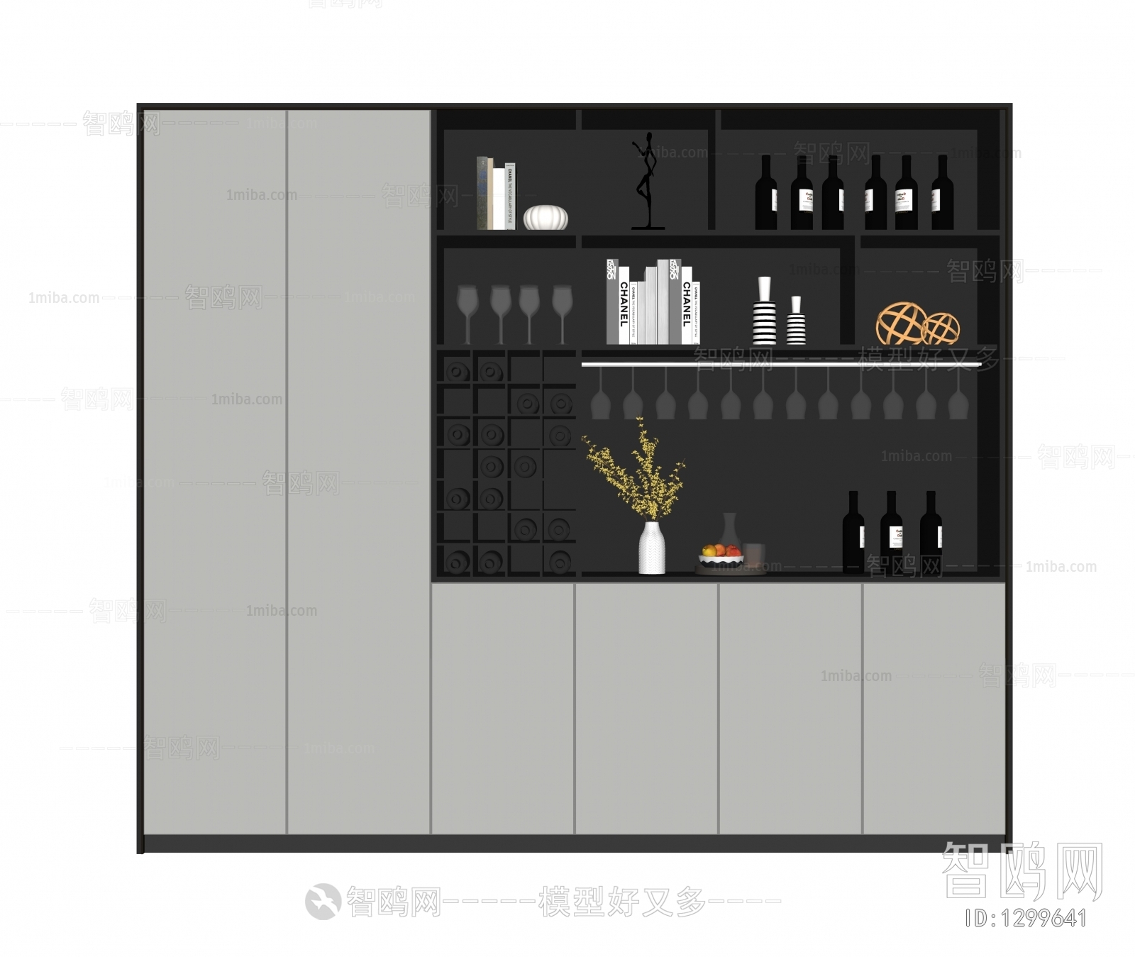 Modern Wine Cabinet