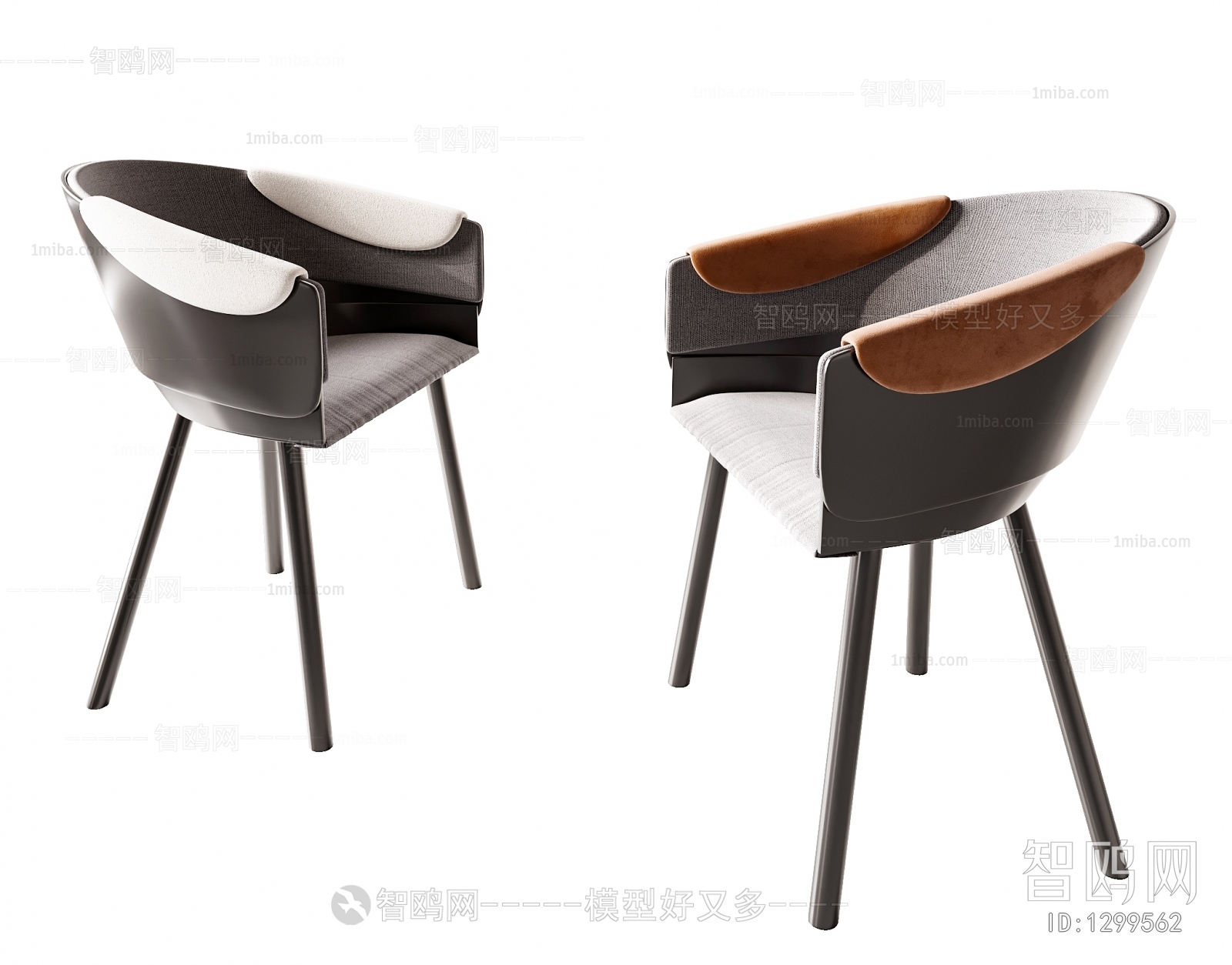 Modern Single Chair