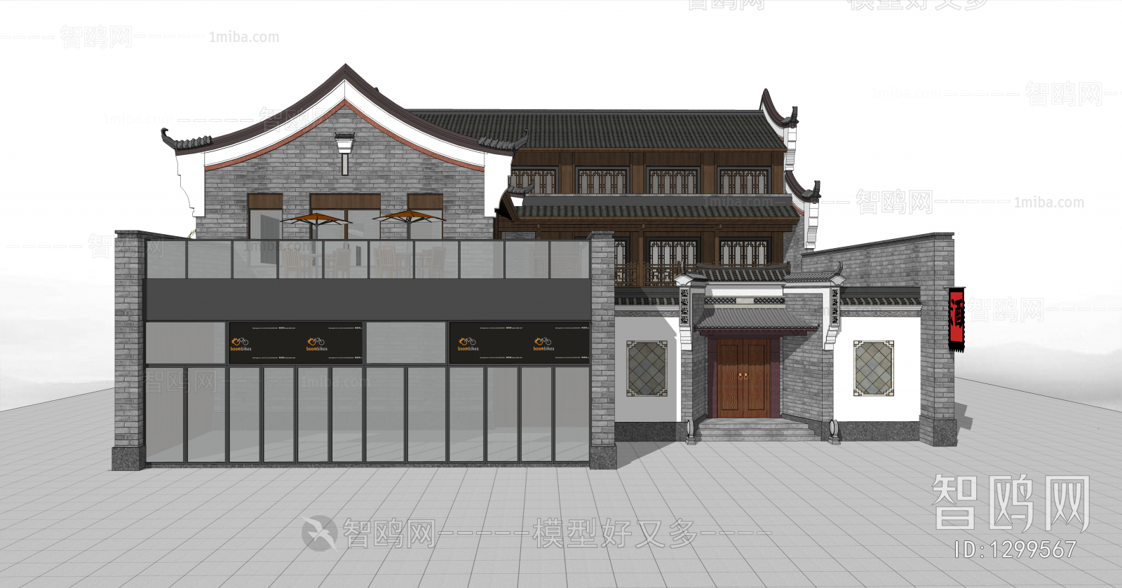 Chinese Style Building Appearance