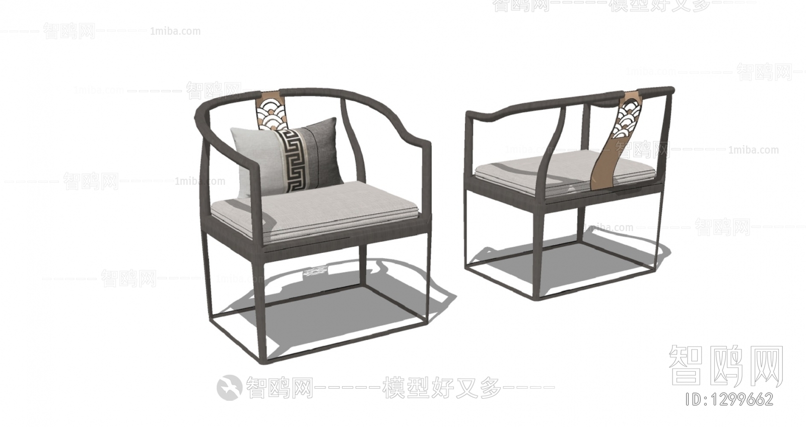 New Chinese Style Lounge Chair