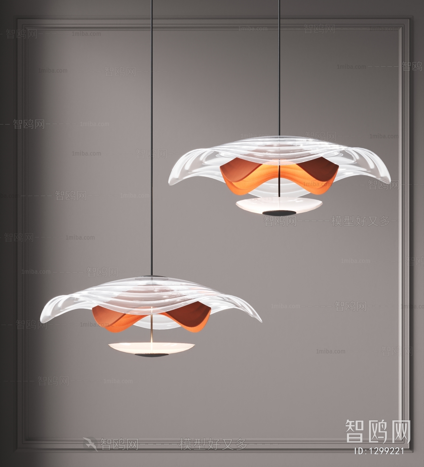 Modern Droplight