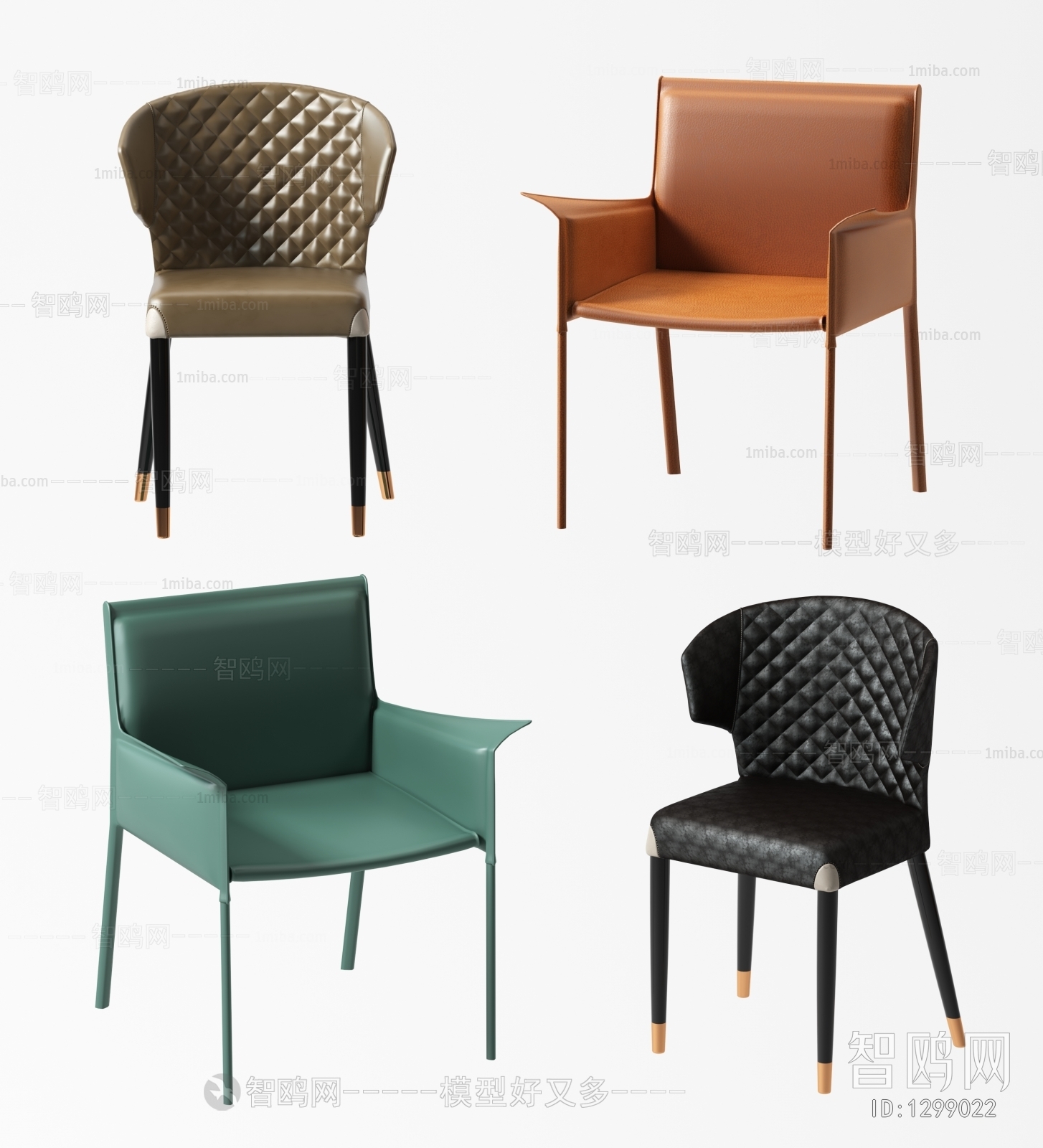 Modern Single Chair