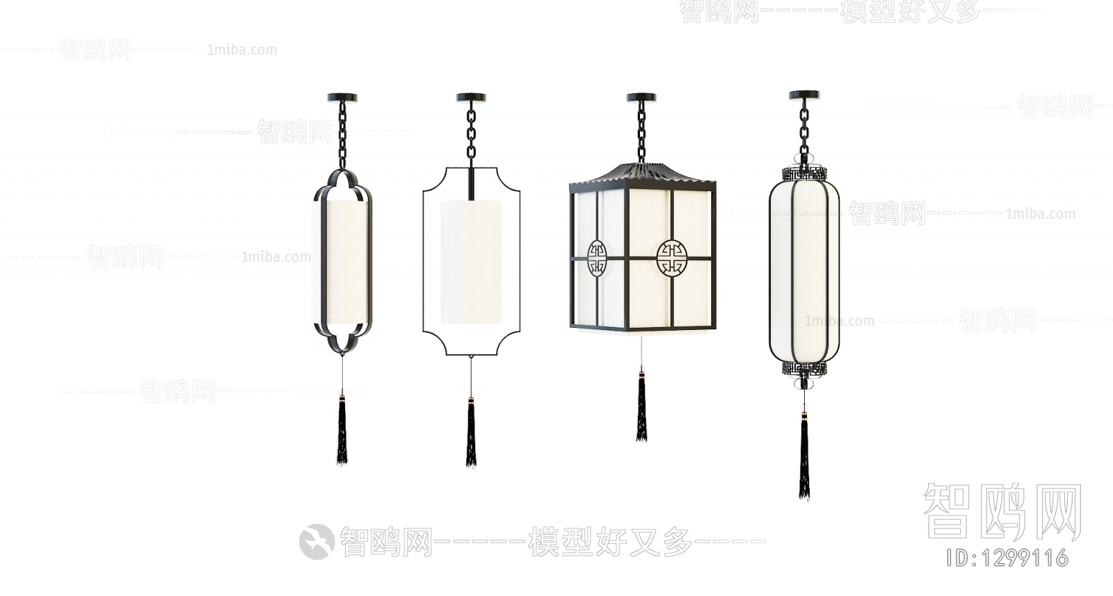 New Chinese Style Droplight