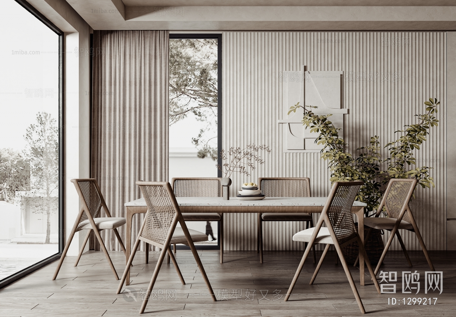 Wabi-sabi Style Dining Room