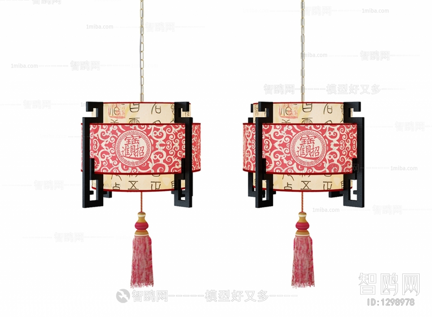 New Chinese Style Droplight