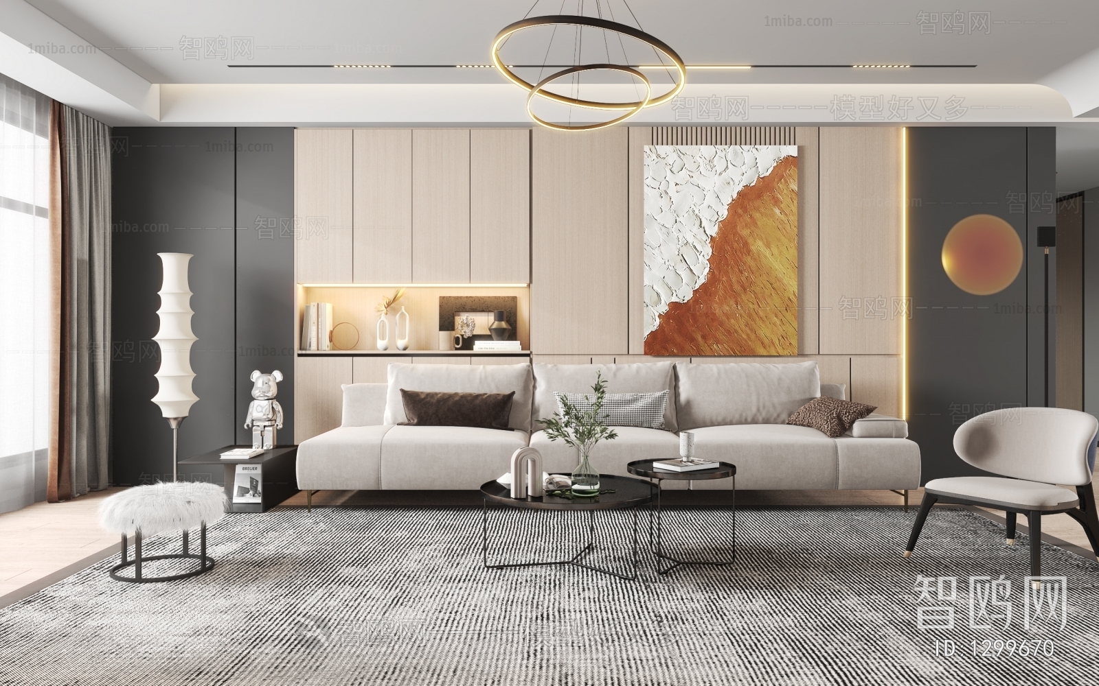 Modern A Living Room