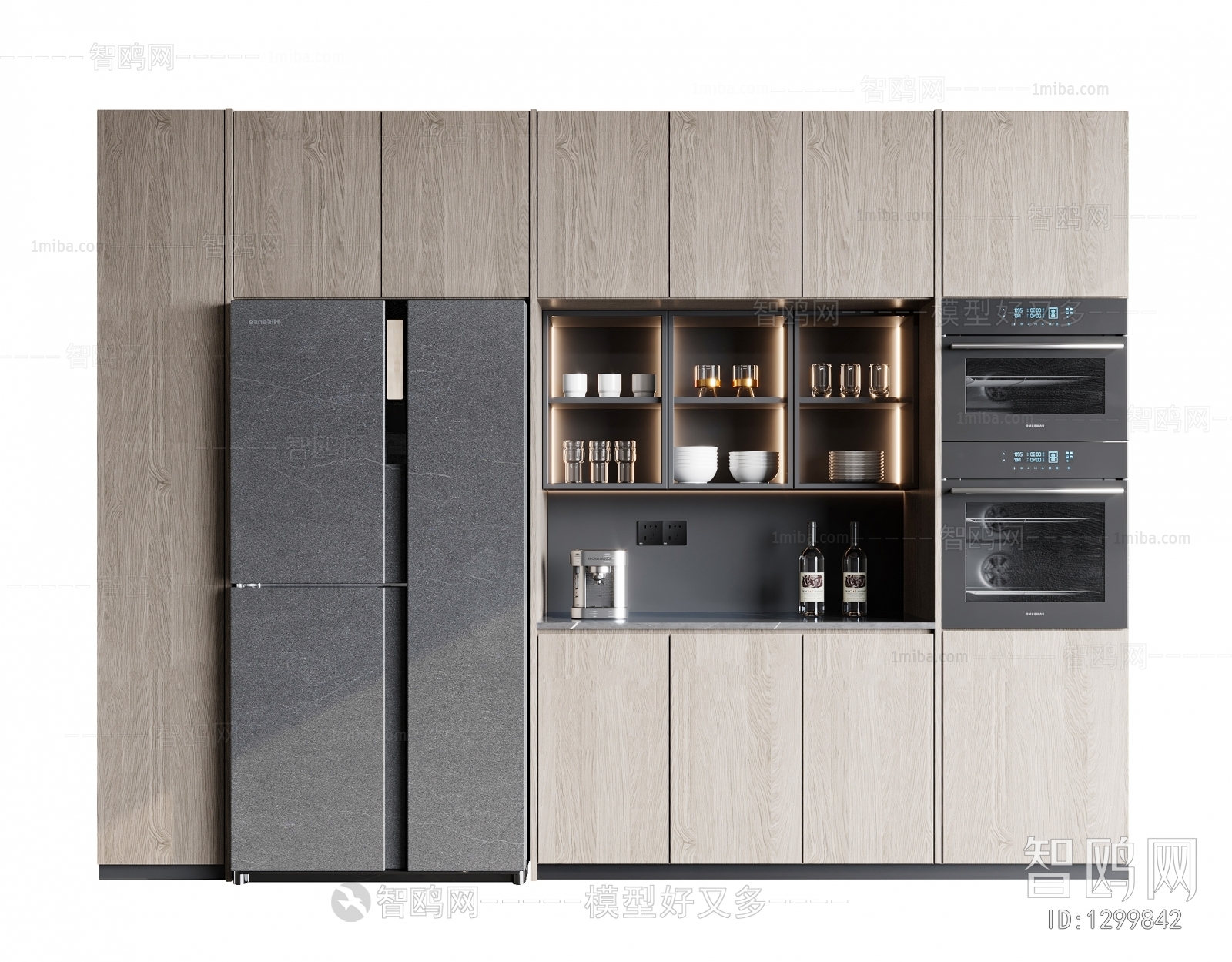 Modern Kitchen Cabinet