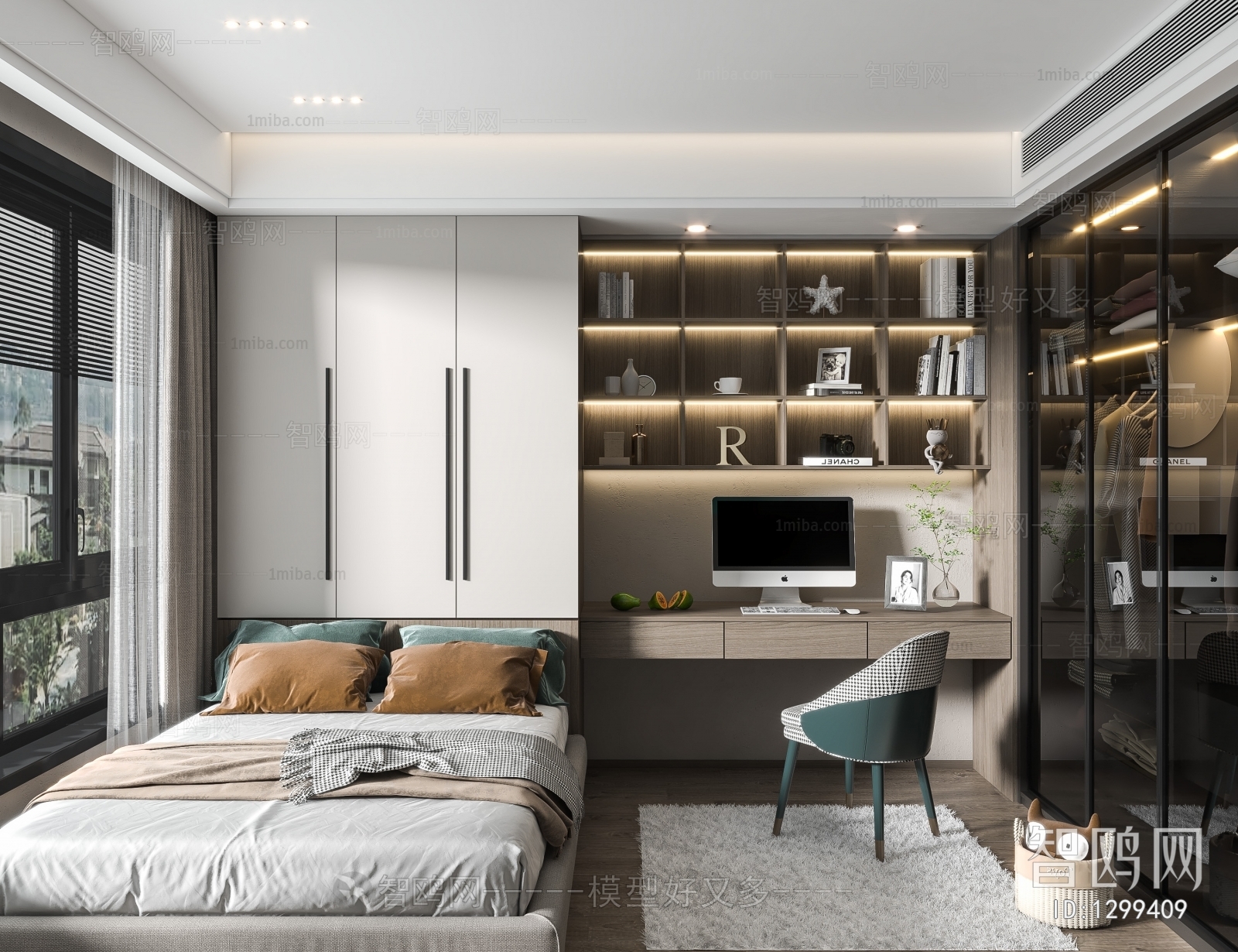 Modern Bedroom