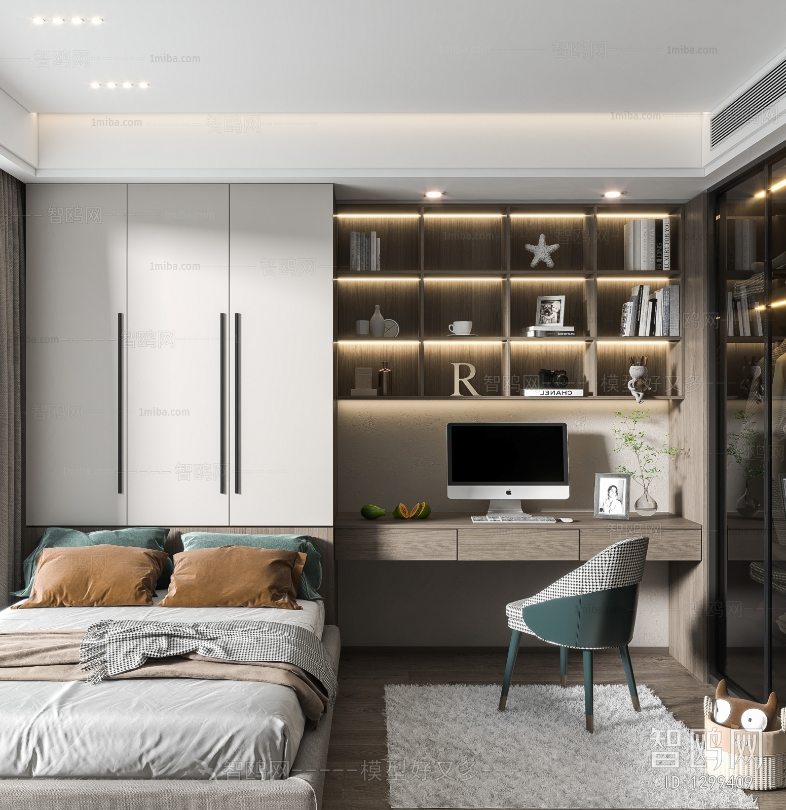 Modern Bedroom