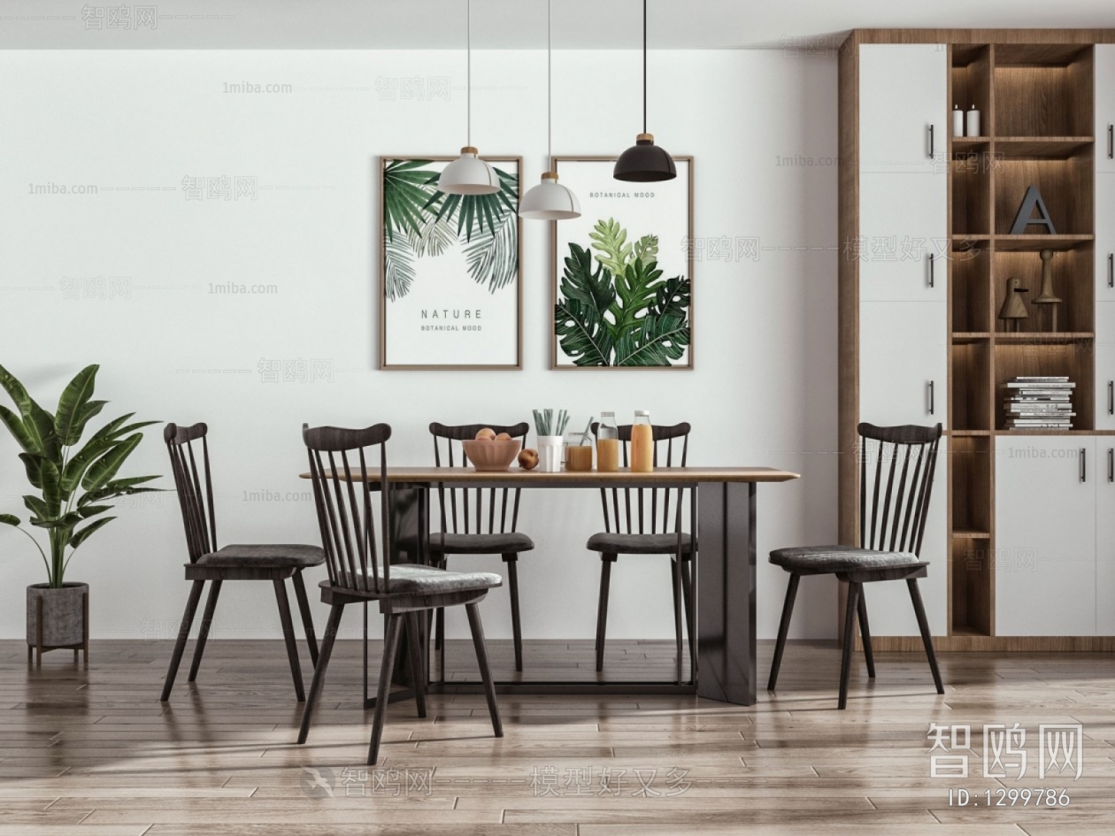 Nordic Style Dining Table And Chairs