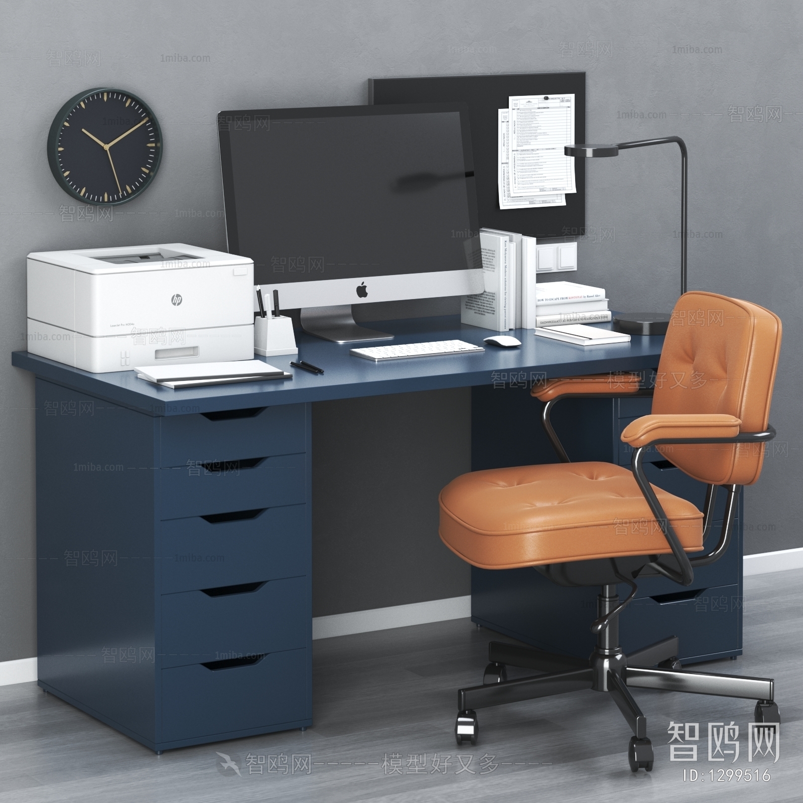 Modern Computer Desk And Chair