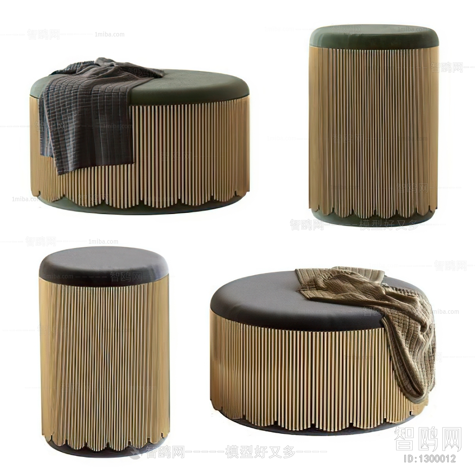 Modern Sofa Stool