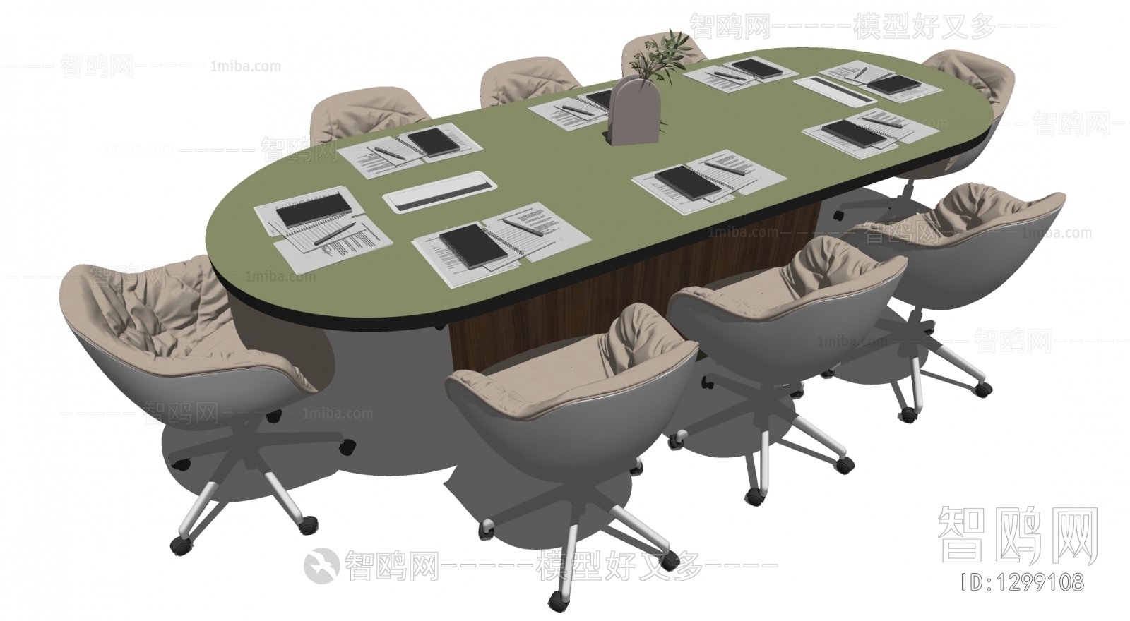 Modern Conference Table