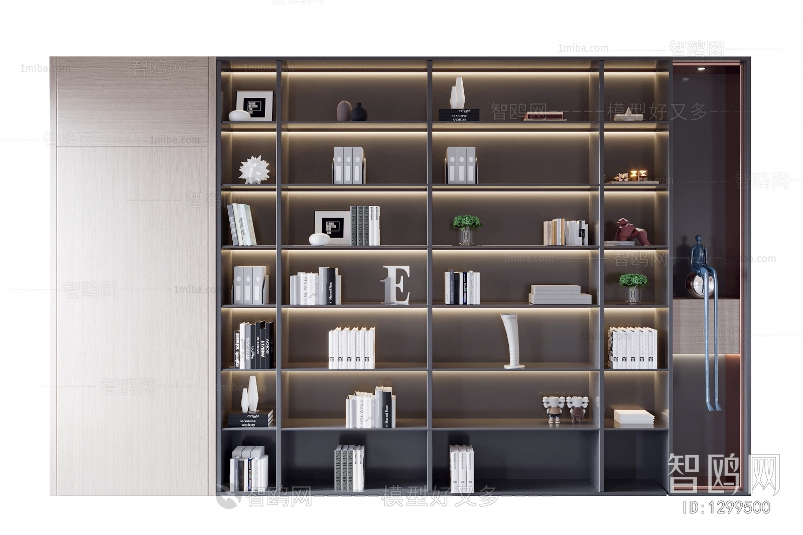 Modern Bookcase