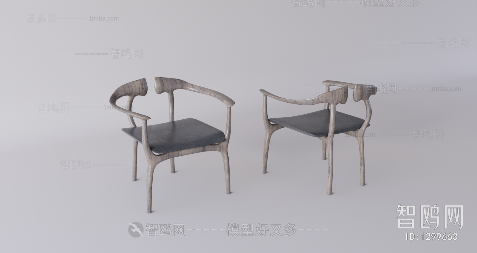 New Chinese Style Lounge Chair