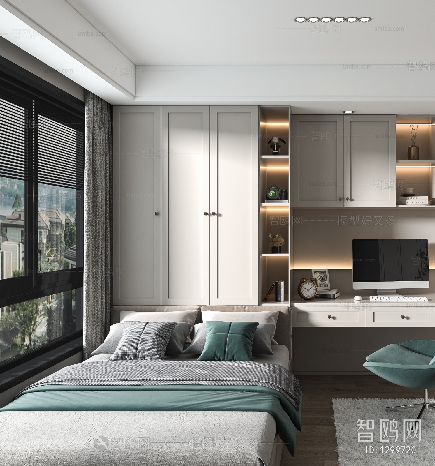 Modern Bedroom