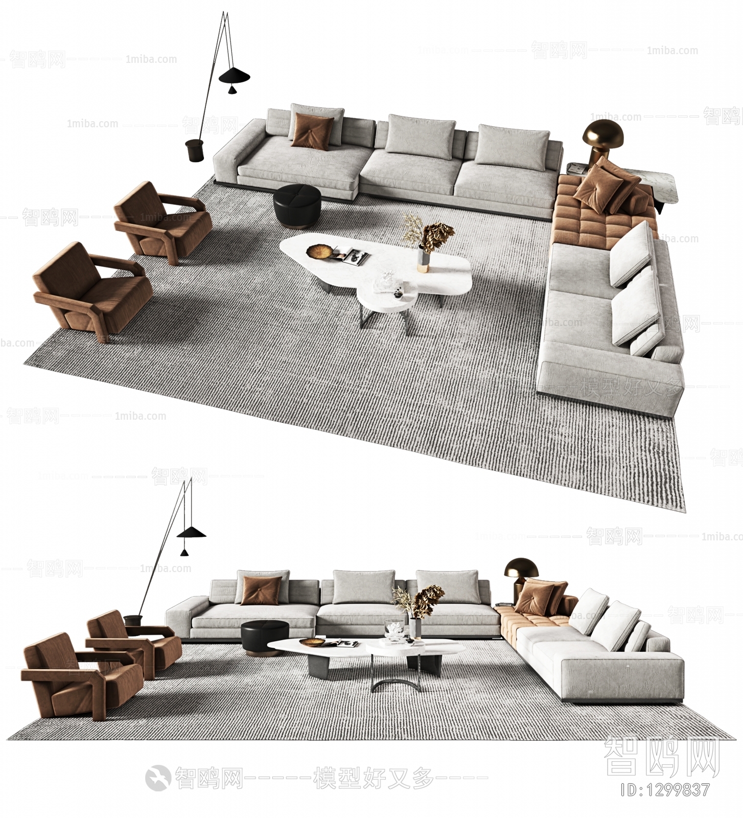 Modern Sofa Combination