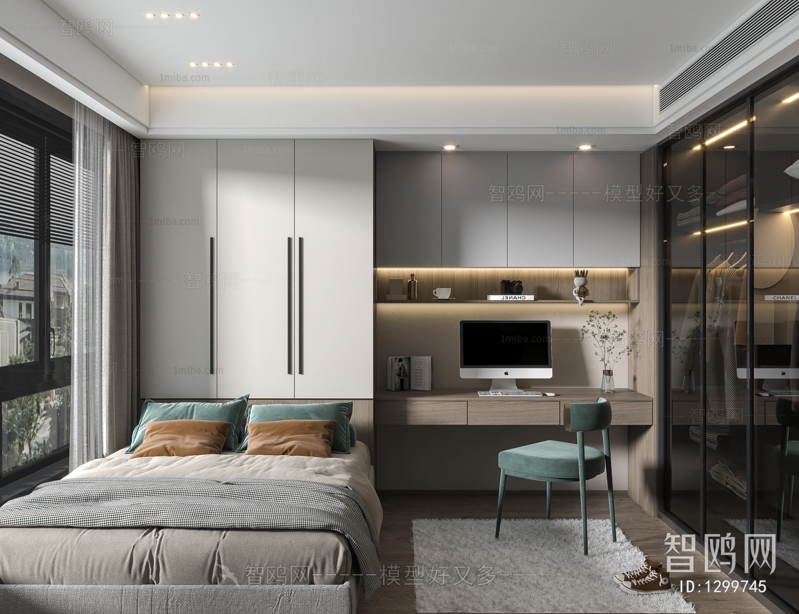 Modern Bedroom