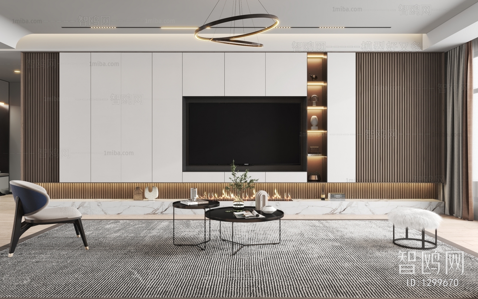 Modern A Living Room