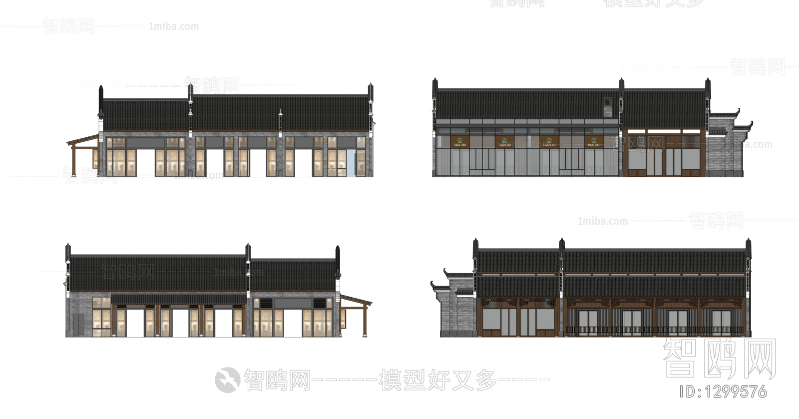 Chinese Style Building Appearance