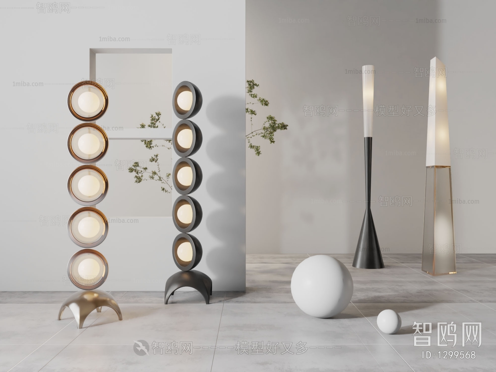 Modern Floor Lamp