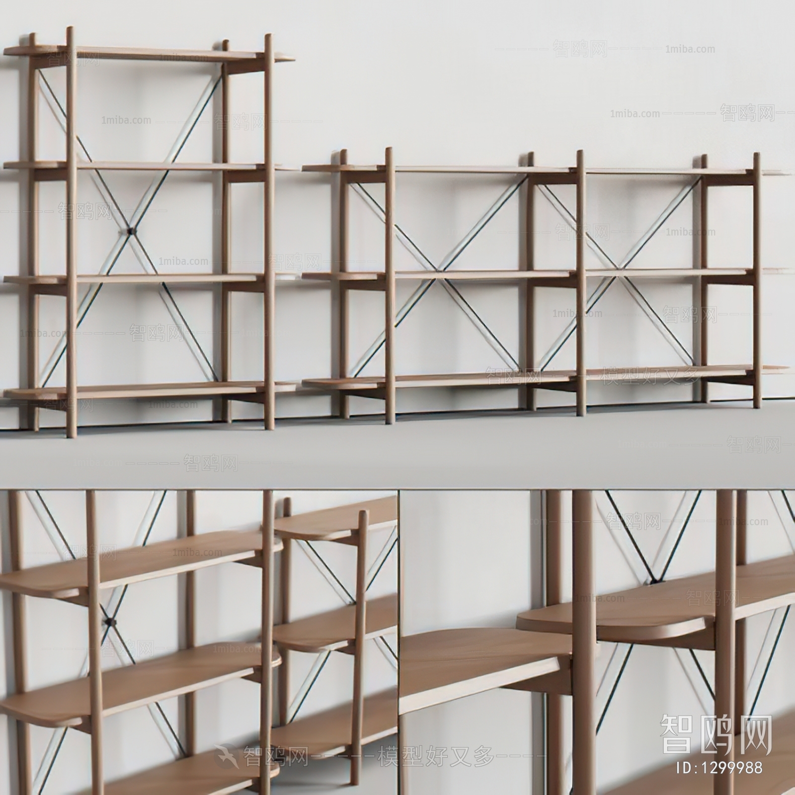 Modern Shelving