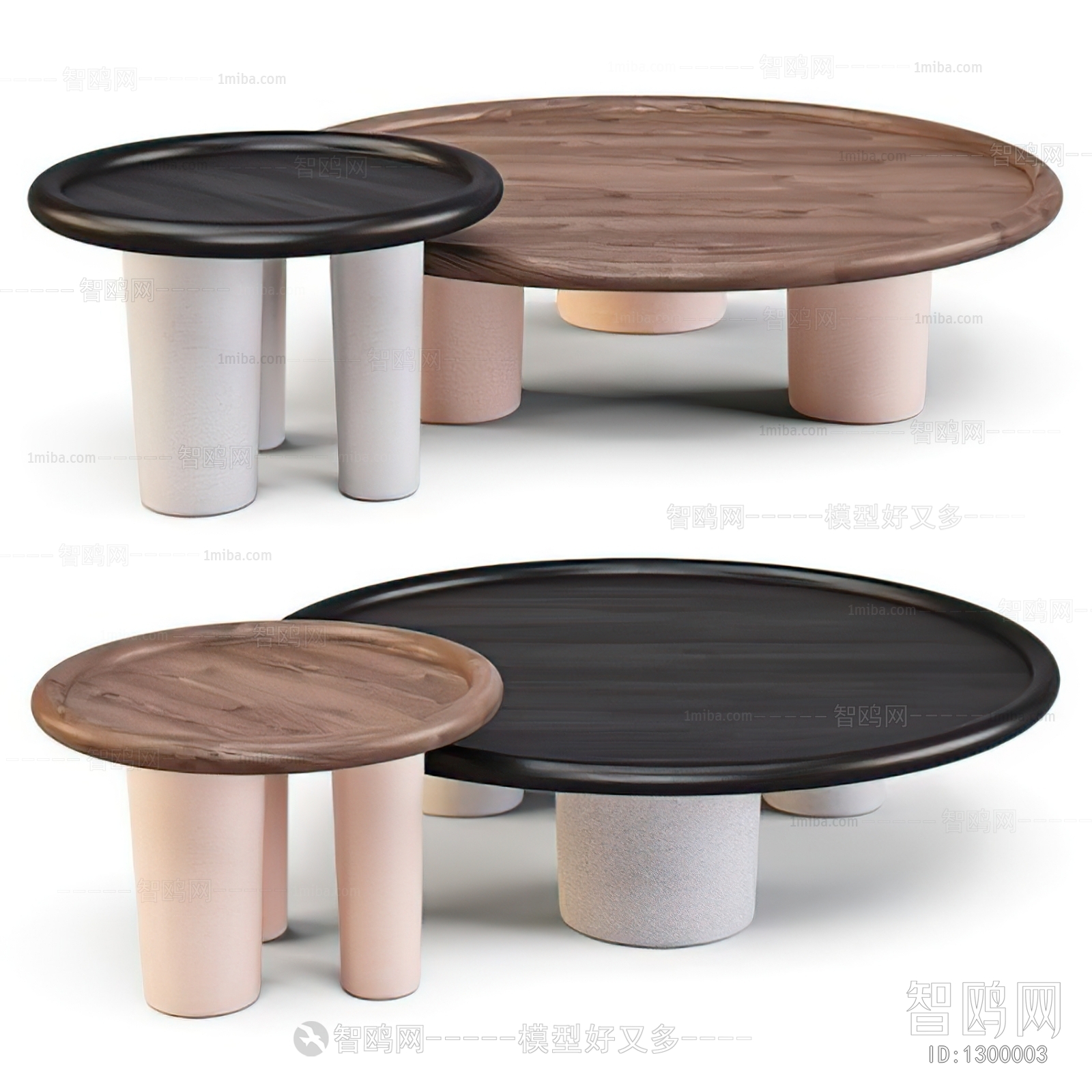 Modern Coffee Table