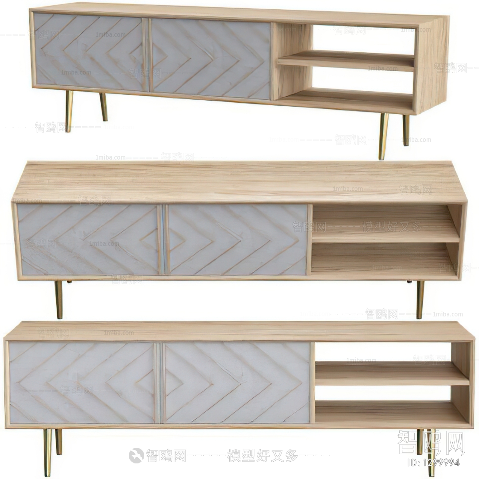 Modern TV Cabinet