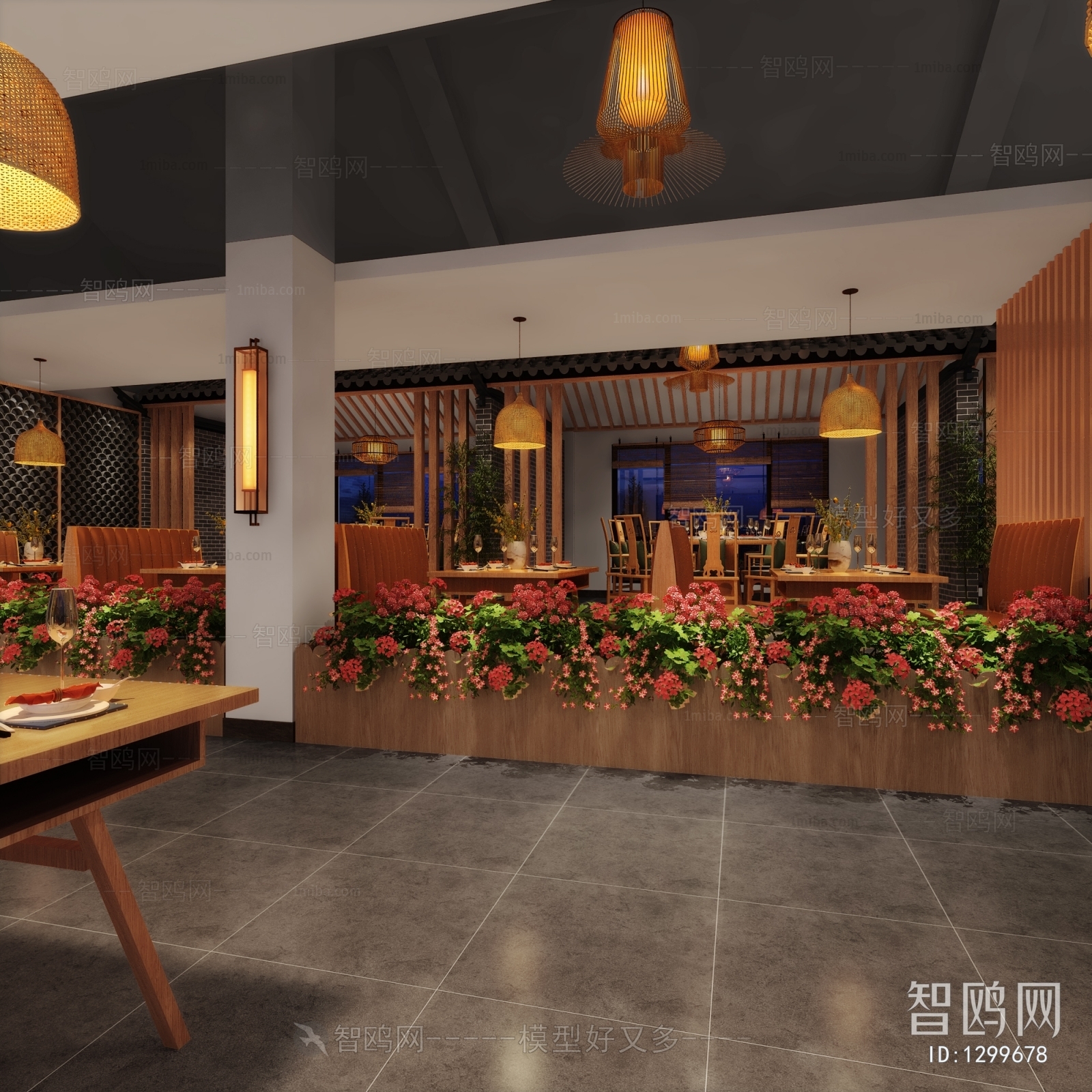 New Chinese Style Restaurant