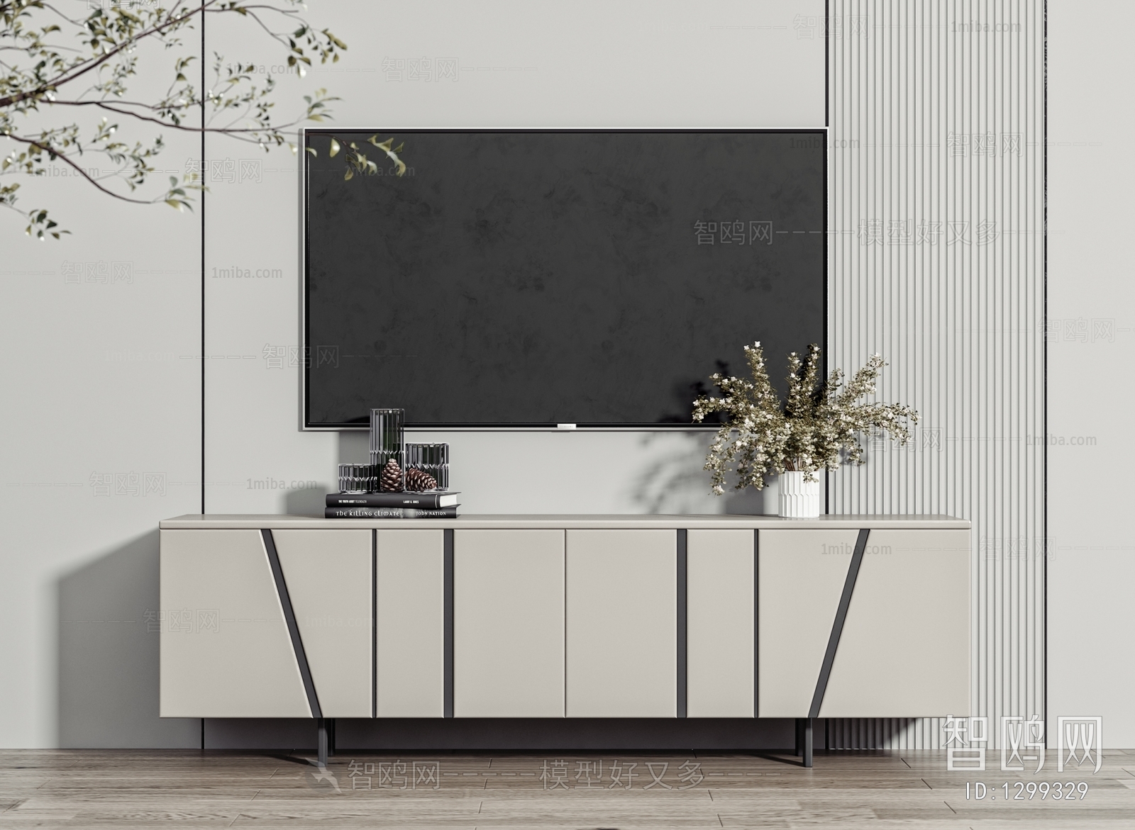 Modern TV Cabinet