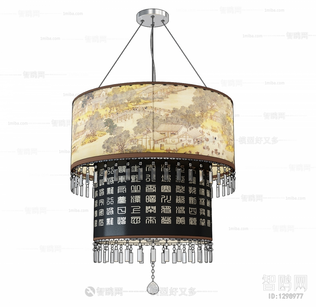 New Chinese Style Droplight