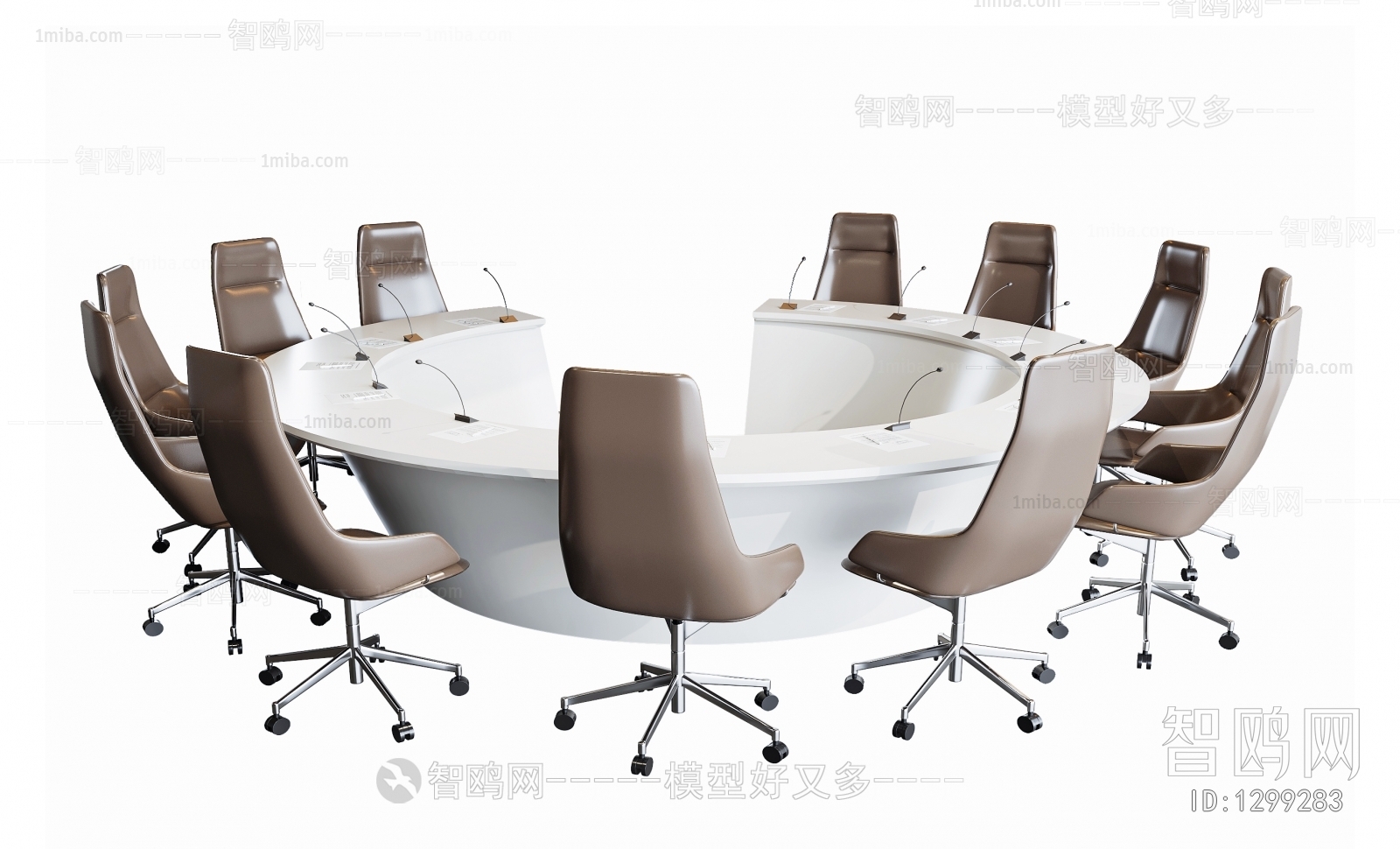 Modern Conference Table