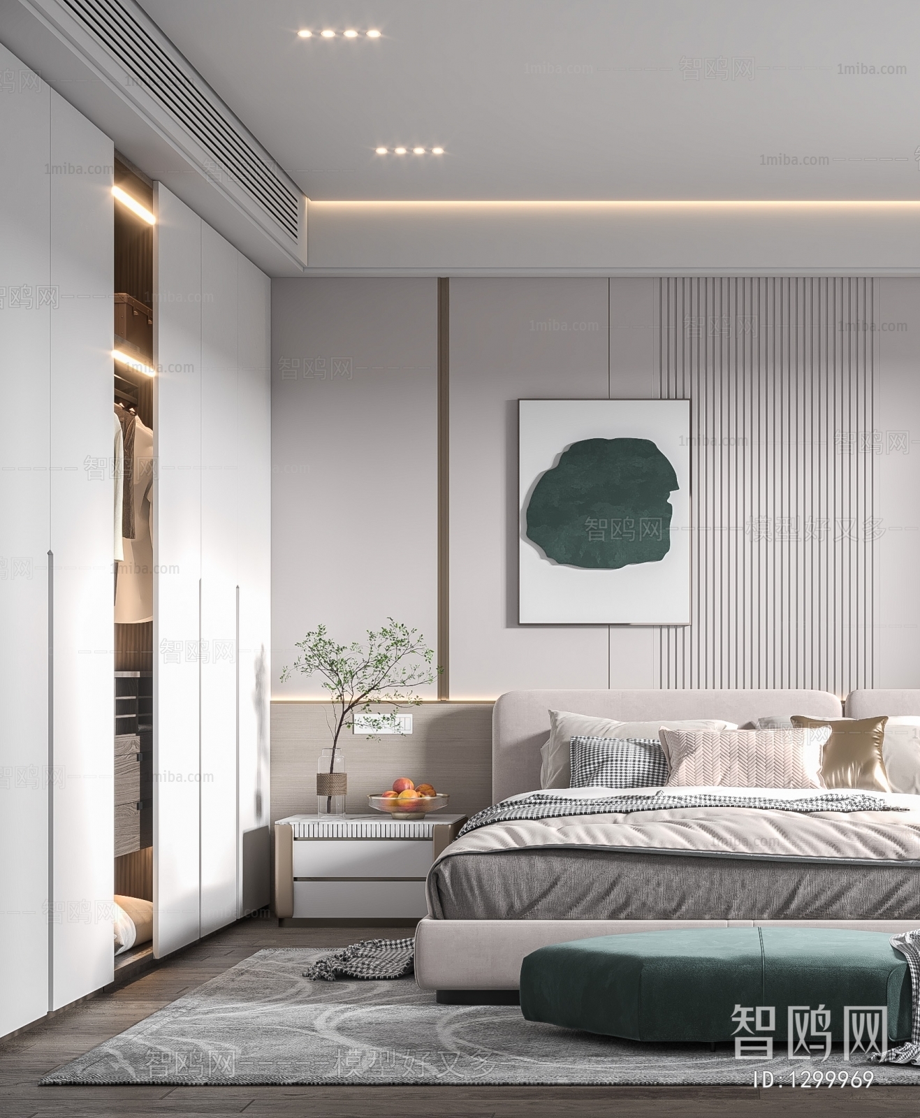 Modern Bedroom