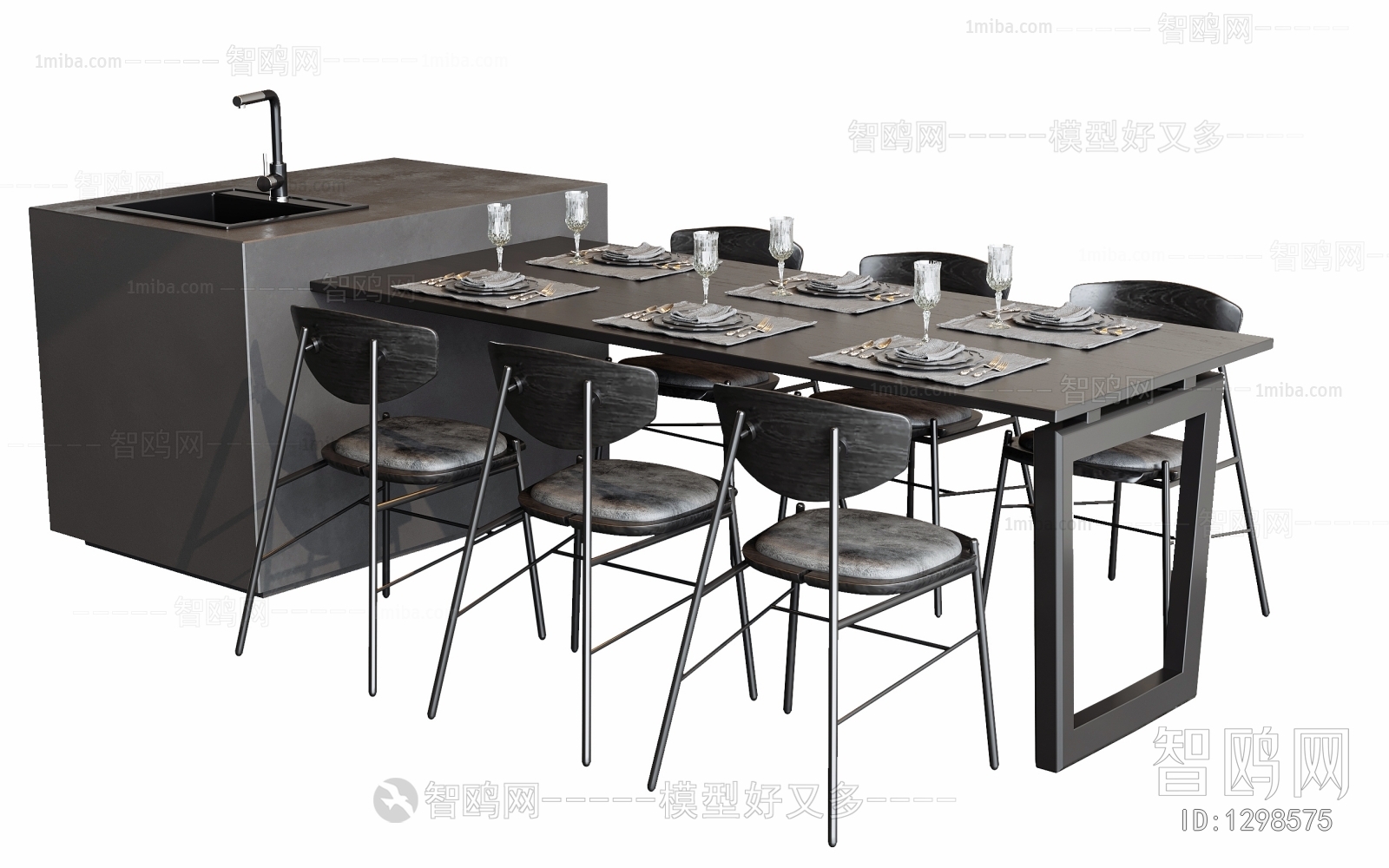 Modern Dining Table And Chairs