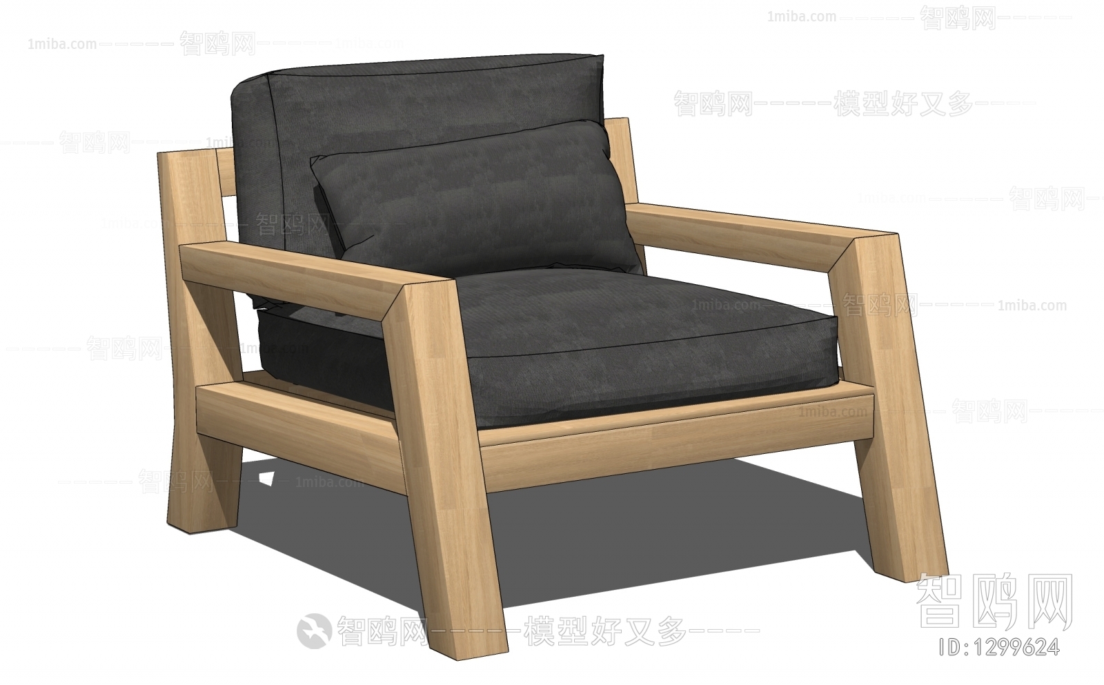 Nordic Style Lounge Chair