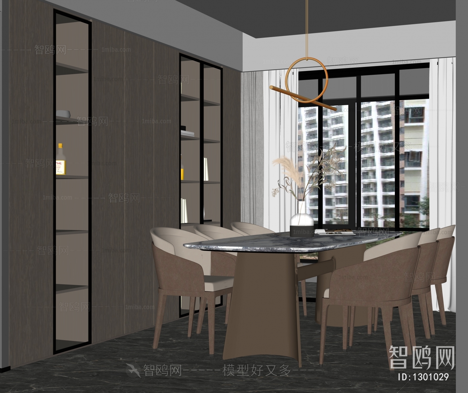 Modern Dining Room