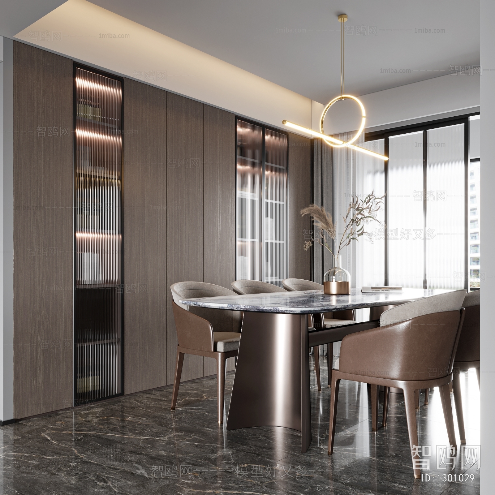 Modern Dining Room