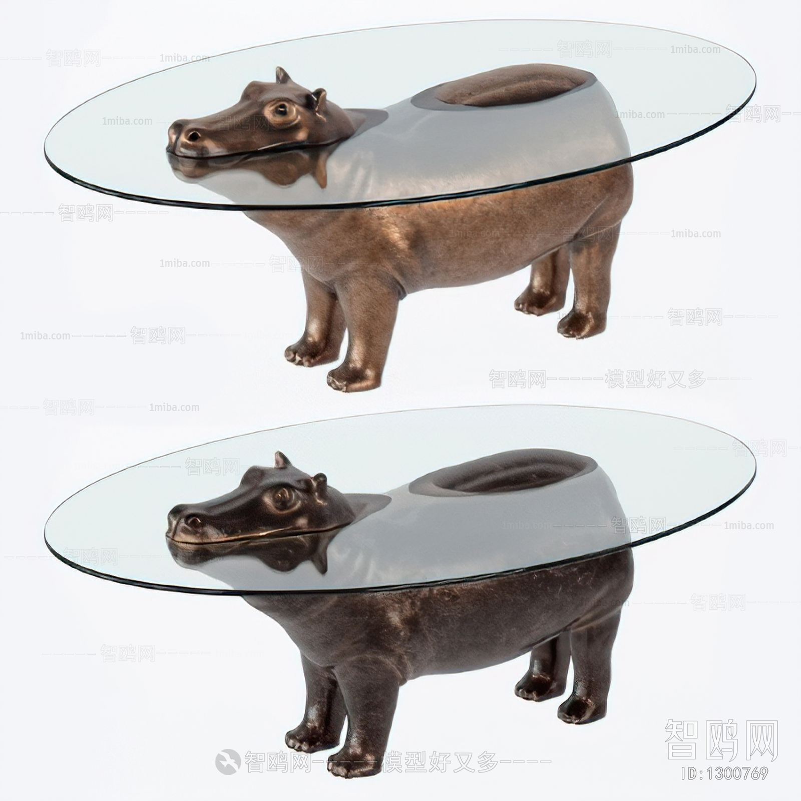 Modern Coffee Table