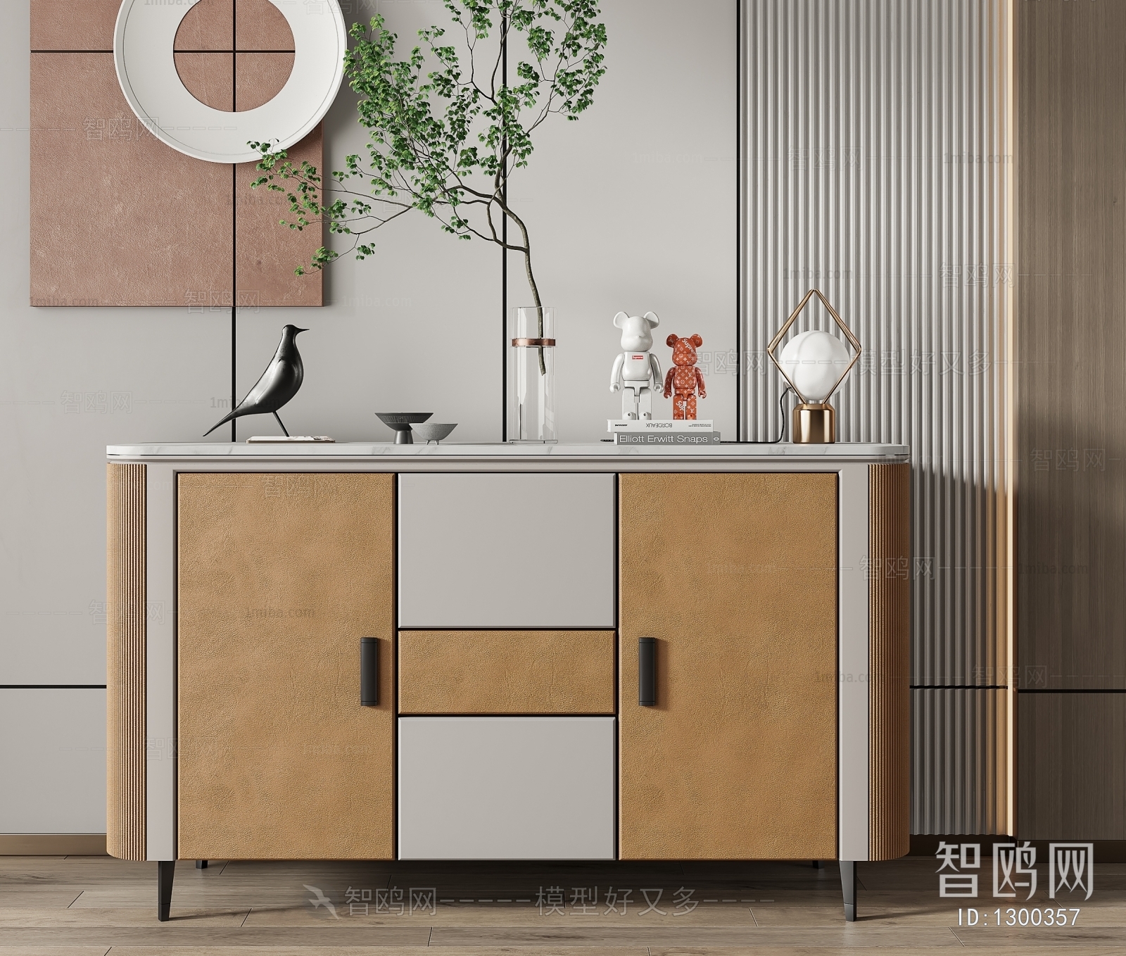 Modern Side Cabinet/Entrance Cabinet