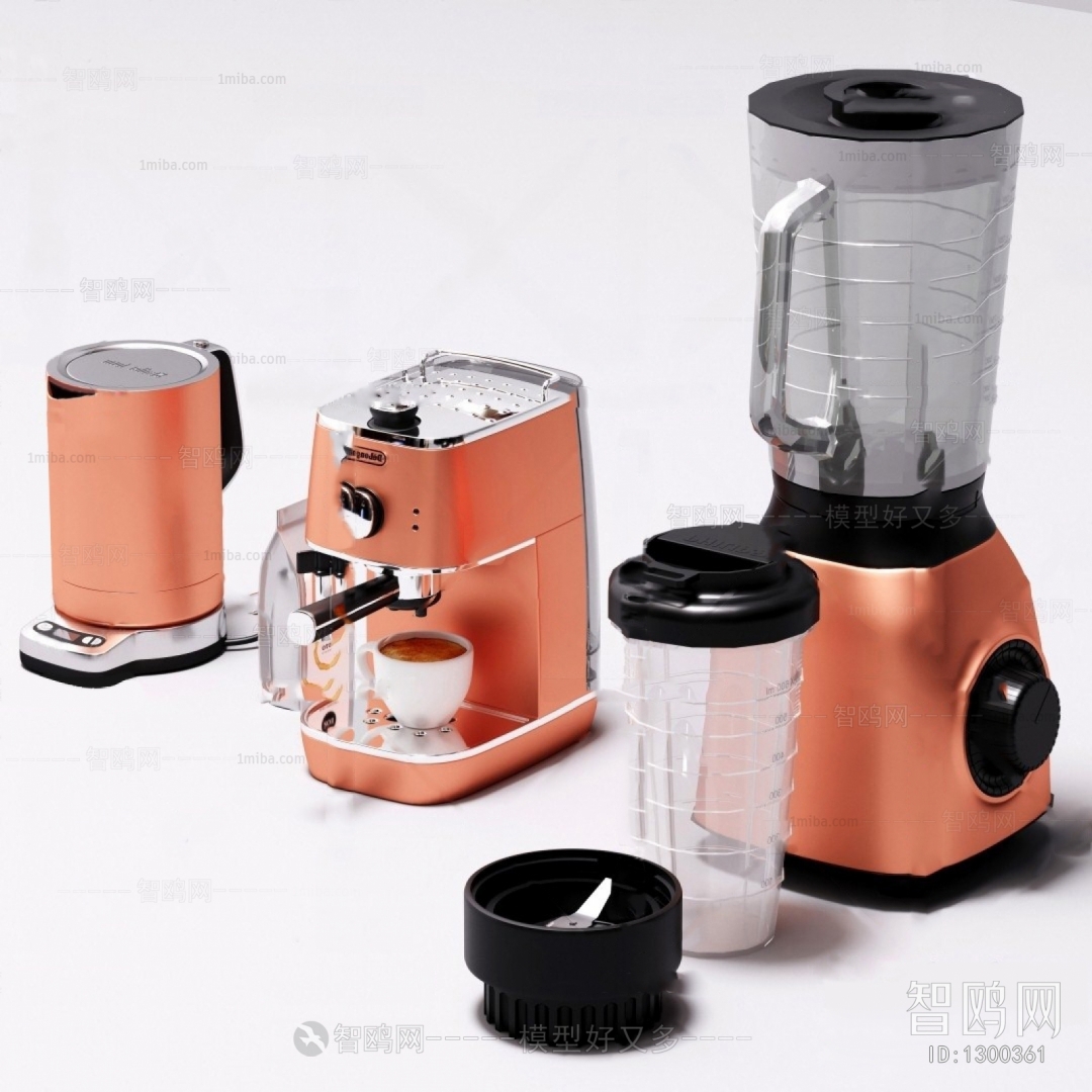 Modern Kitchen Electric Coffee Machine