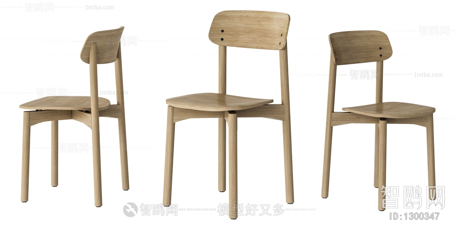 Modern Single Chair