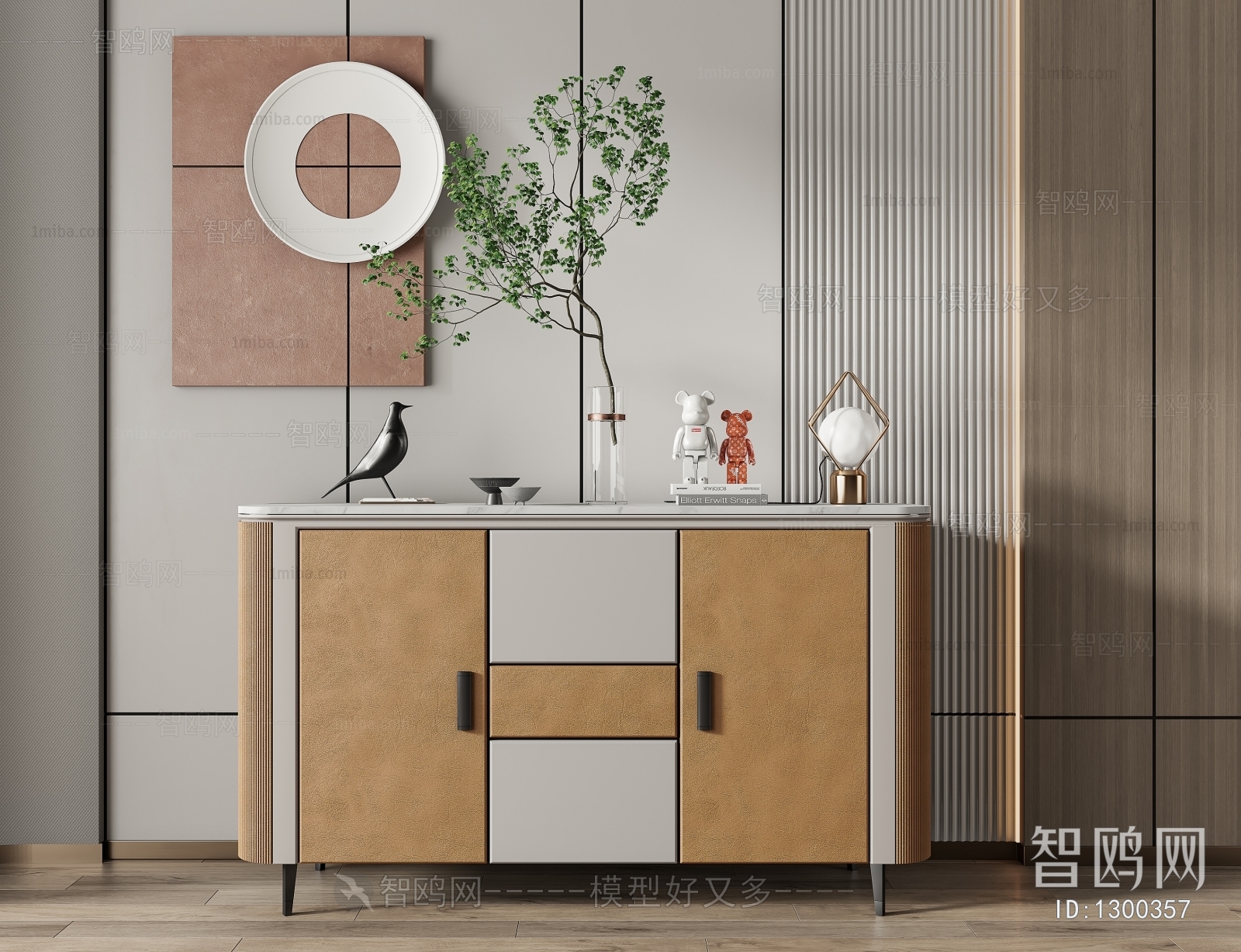 Modern Side Cabinet/Entrance Cabinet