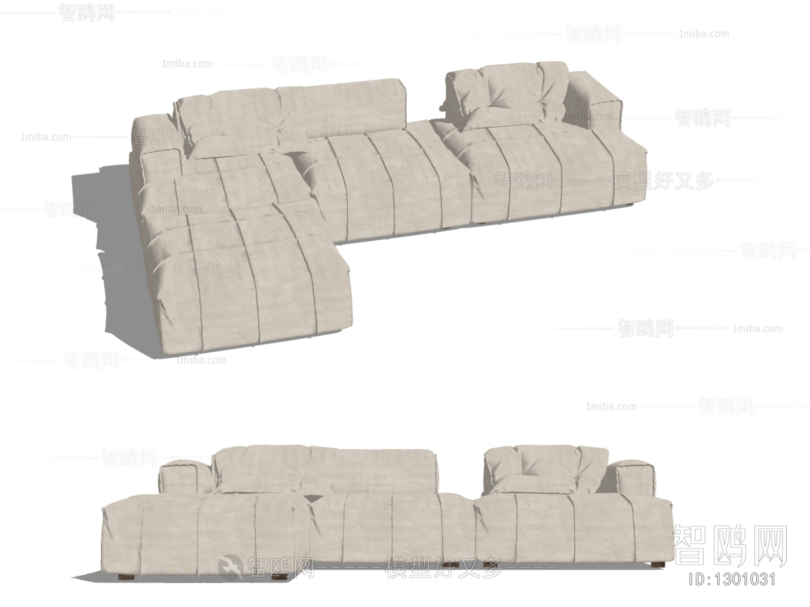 Modern Multi Person Sofa