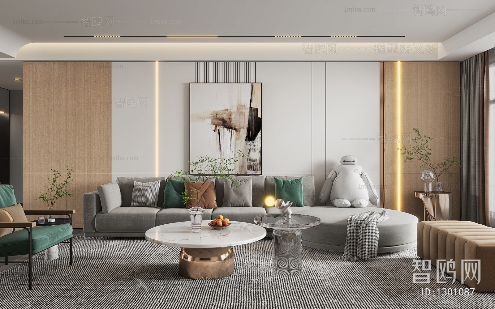 Modern A Living Room