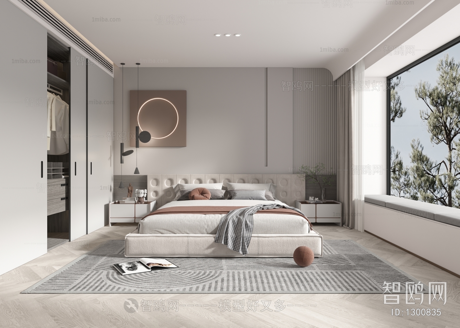 Modern Bedroom
