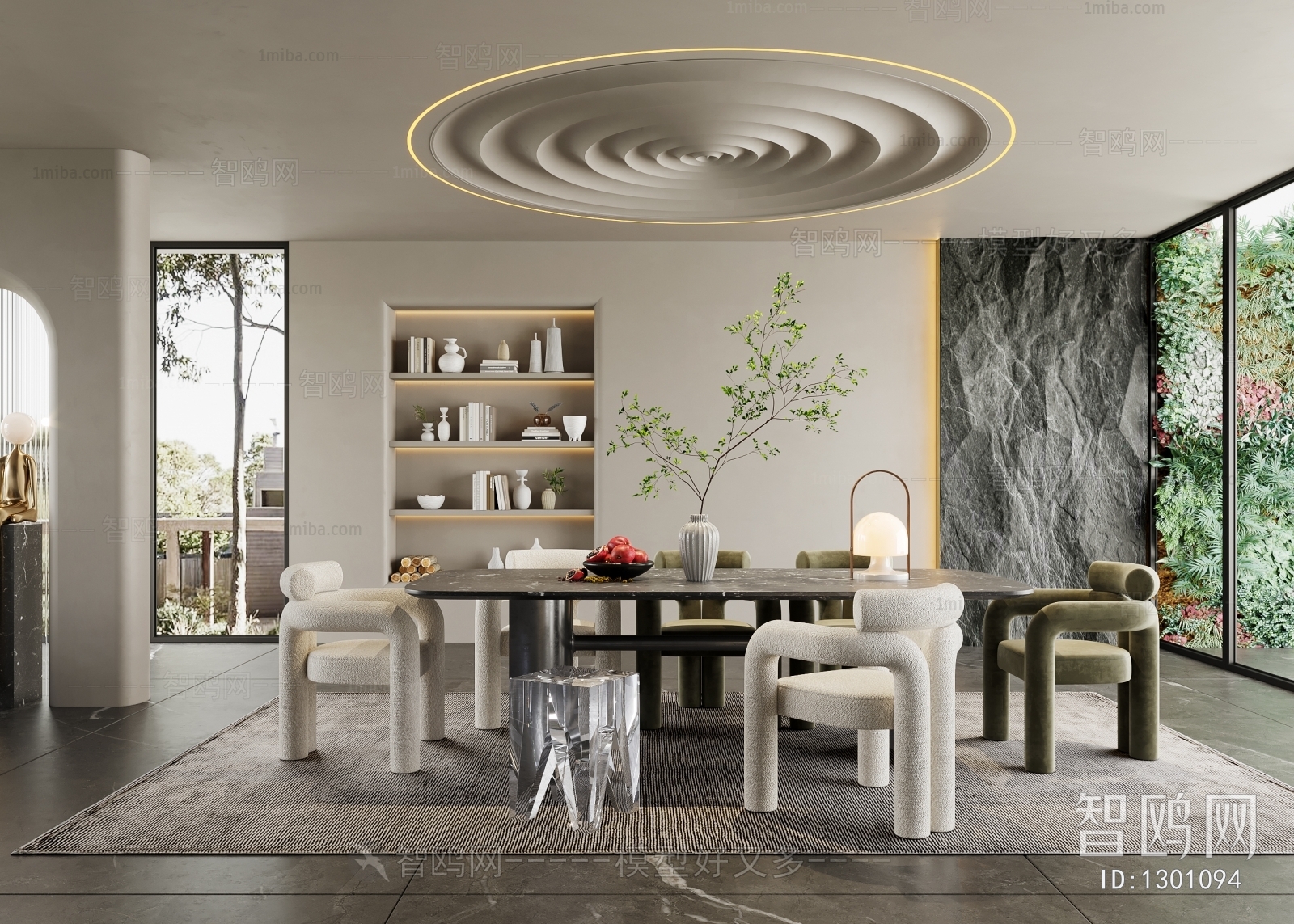 Modern Wabi-sabi Style Dining Room