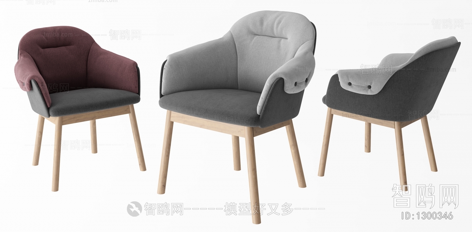 Modern Single Chair